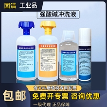 ���Iȥ���`ϴ��Һ�����`�������`�����������ϴ�����������}ܛ��