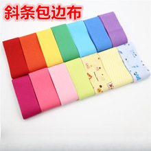 3����б�l��߅����߅�l �������۴�Ʒ�L߅��DIY�ֹ��o�����l