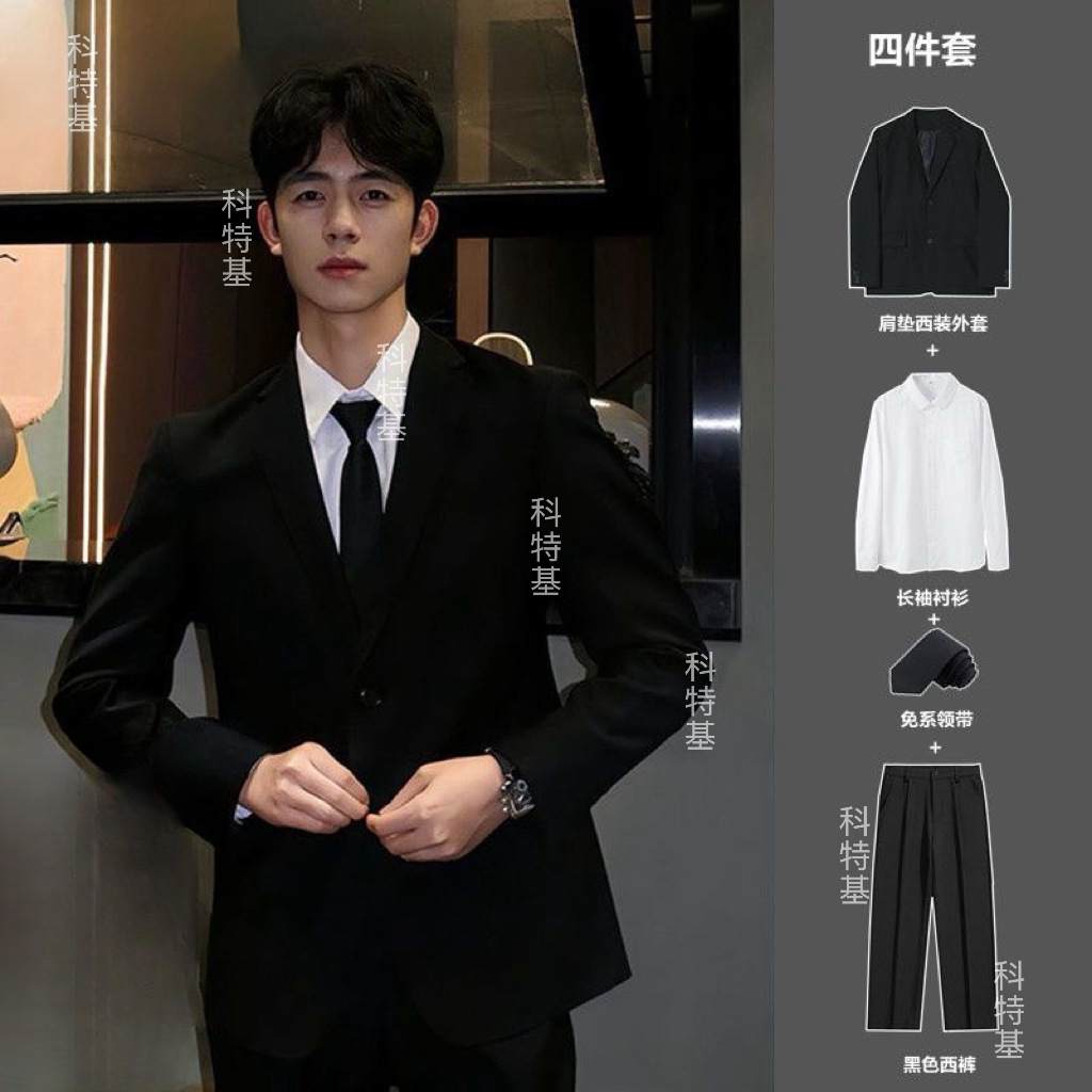 338 어깨 패드 슈트 + 흰색 셔츠 + 검은색 바지 + 넥타이