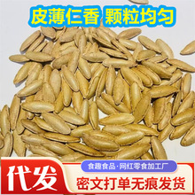 ����500g�o������}ζ�L��ԭζ�p�Ʉ���ʳ���˼��Ϲ����ք��½�