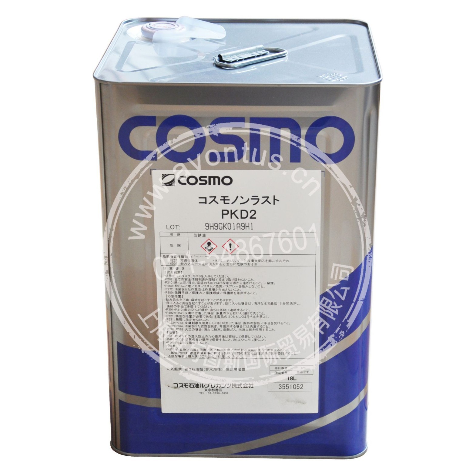日本原装进口 防锈油  防锈剂 COSMO PKD2 18L