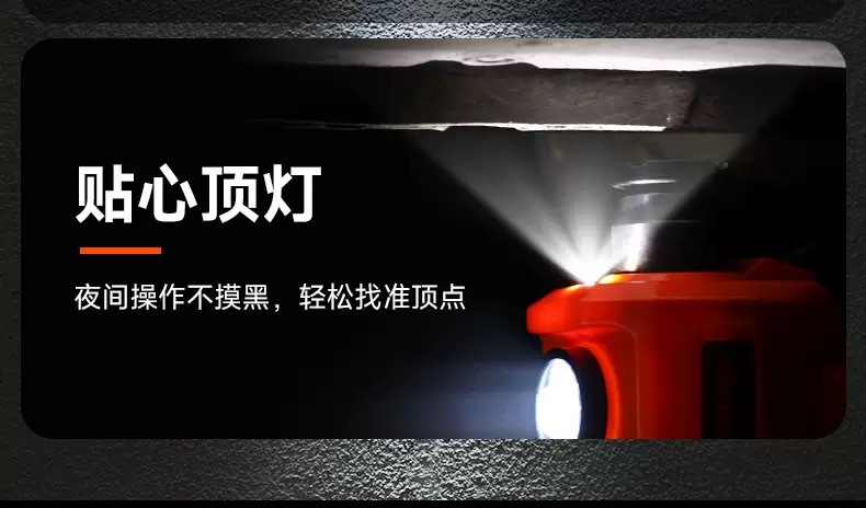 New Product Launch Dc12V5T Effort-Saving Impact Wrench Hydraulic Tool Set Multi-Function Electric Hydraulic 0kg Top