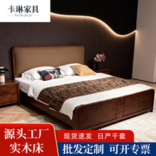 �ɿ���ɫ��ľ���s�F����ľ�p��Ƥˇܛ�����鴲�î1.8�ں���ɫ