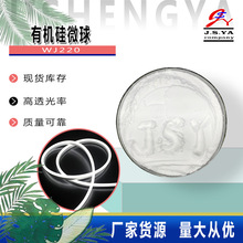 yƷЙC΢WJ220ÝԲʊyЙC֬΢WJ220