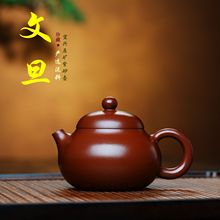 aԴ^SlĵùdҲԭVɰһl