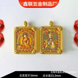 高档五爷精致双面立体铜鎏金唐卡长55.3mm挂件项链车挂男士女士无