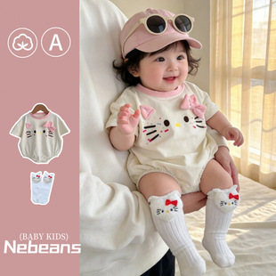 �ļ���ƷŮ����ɫС؈KITTY���ǰ�ƨ�� ���|��ܛ��������������b