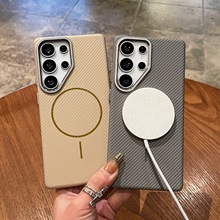 磁吸细圈手机壳三星s25+保护套s24ultra外壳碳纤维纹硬壳跨境外贸