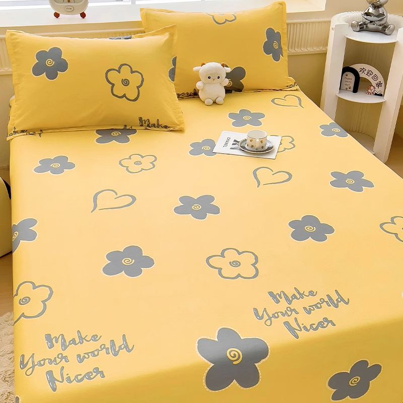 Huayi Dream Yellow A