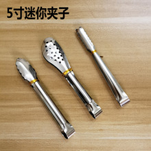 201���P䓱��A5�緽�ǊA�๦��ʳƷ�A�決�A�Ӿưɱ��K�A�ӱ��Q