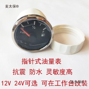 ��܇����܇�ͱ�ָ�ʽ�������������{�����ʽ�A��������λ��̫��