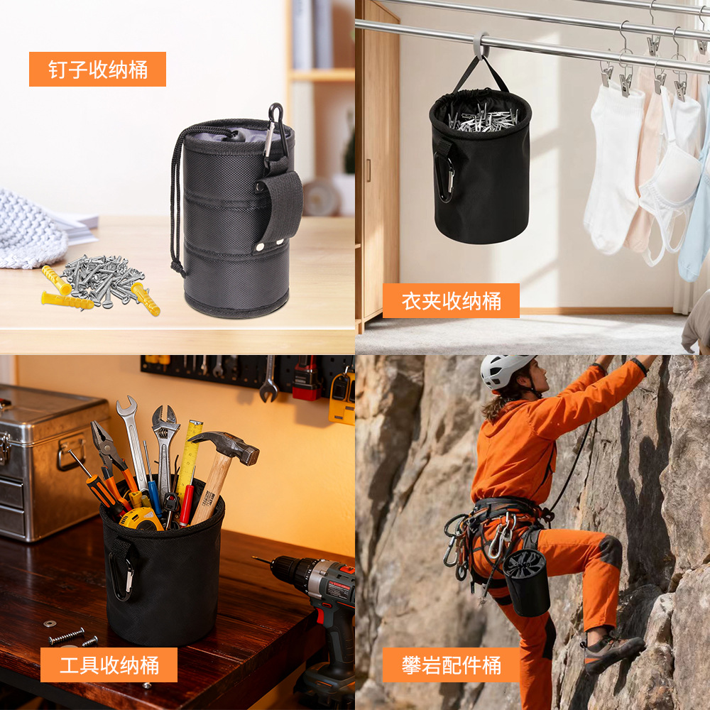 Kit de herramientas de hardware transfronterizo, barril de clavos, bolsas multifuncionales de escalada de roca, bolsas de cintura, accesorios, bolsas de almacenamiento, bolsas eléctricas