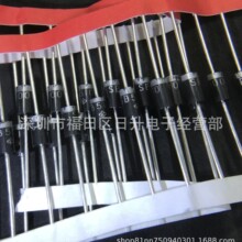 Ф�ػ�������SB340 SB360 SB5100ֱ��DO-201