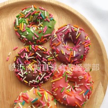 ����Ȧ�ɿ����T�������7��ɢ�b��ʳ���ⷿ����؛Դ����Ĩ��