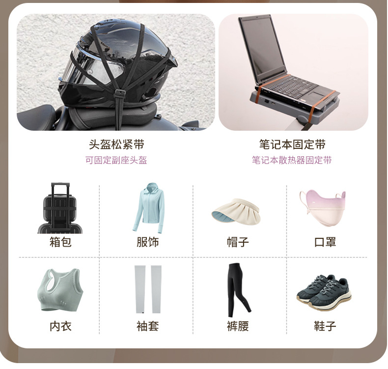 彩色走马带妍姿2_05.jpg