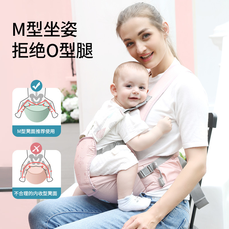 2025 nuevo amor baby cintura banquete para bebés portando artefactos para bebés correa de hombro simple universal cuatro estaciones cruzadas image 3