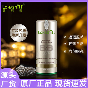 ¶�n��~����y���BB˪�������׿�����Ȼ��͸�����wɫ 265#
