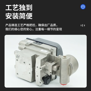 美国FISHER费希尔DVC6200HC单作用带反馈费希尔定位器