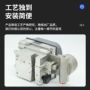 fisher美国作用反馈定位器