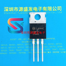 FQP17N40 N�ϵ� 400V 16A TO220 �}��F؛