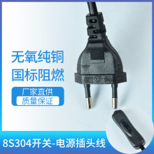 �ɲ��Դ����о�Դ�����~�Դ���^���Ҿ��������Դ���ɿ׎���