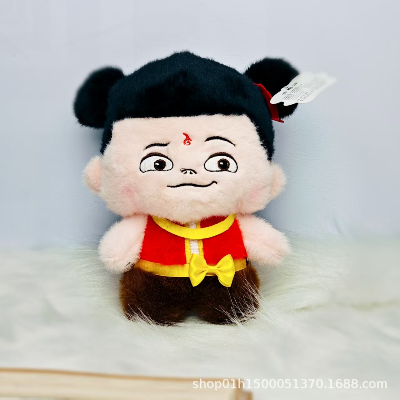 Nezha