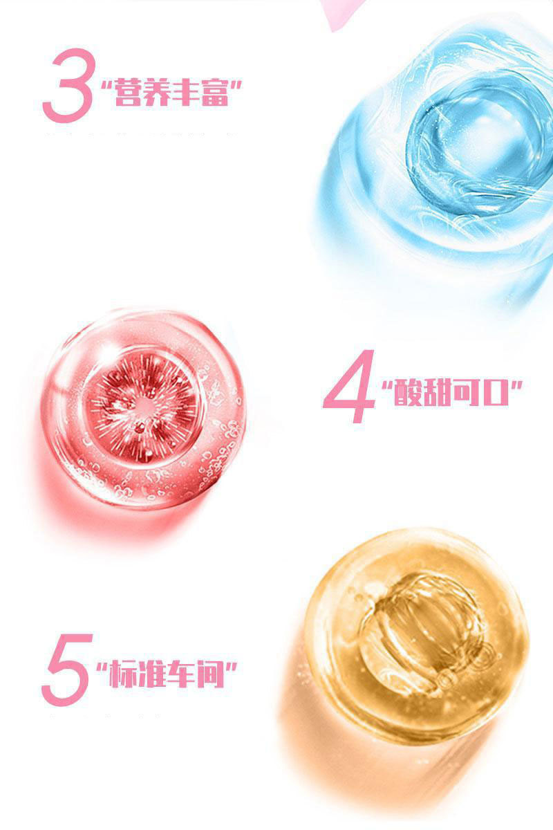 Fish Collagen Peptide Oral Liquid (胶原蛋白肽饮) — Small-Molecule Peptide Drink with Vitamin C, 50ml × 8 Bottles key features