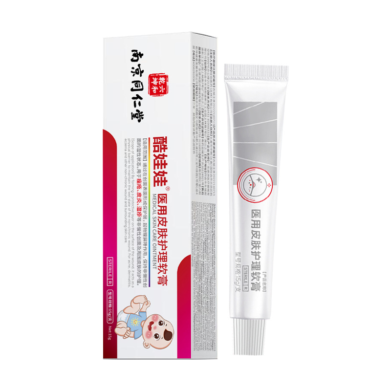 Nanjing Tongren Tang Nan Tong Qiankun ungüento médico para el cuidado de la piel antibacteriano antiprurito eczema dermatitis image 21