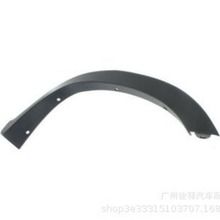 ���ñ������ ��Ҷ�Ӱ���ü R 74410-S9A-000 75605-78010