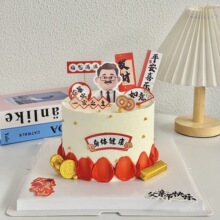 2025���H�������b���M�Mƽ��ϲ���lؔ�����½��Ň��L�ְֲ��