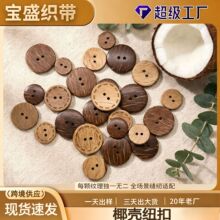 �F؛���l��ȻҬ�ӿ�����Ҭ���ۃ��ۼ~���bۻ�ɫ�ֹ�DIY����