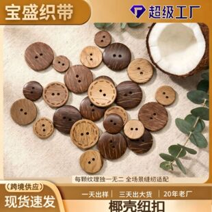 �F؛���l��ȻҬ�ӿ�����Ҭ���ۃ��ۼ~���bۻ�ɫ�ֹ�DIY����