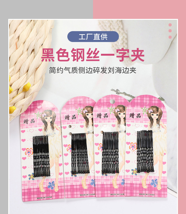 新缘详情第1款_01