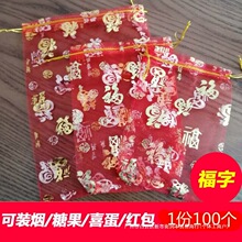 100���W�z�Ǵ�ϲ�Ǵ��Ӱ��bϲ�Ǵ��ǹ����ضY���t�����������]�S