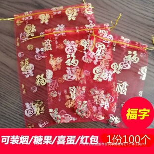 100���W�z�Ǵ�ϲ�Ǵ��Ӱ��bϲ�Ǵ��ǹ����ضY���t�����������]�S