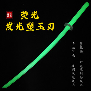 �؃rҹ�����z�h���ɹⰲȫ�����g������Ӱҕ���ߝh�����δ�_��