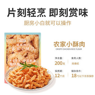 ������ըС�����}���u�u�׻������ͥ�bը�՚�ը偲�����ʽ֬����