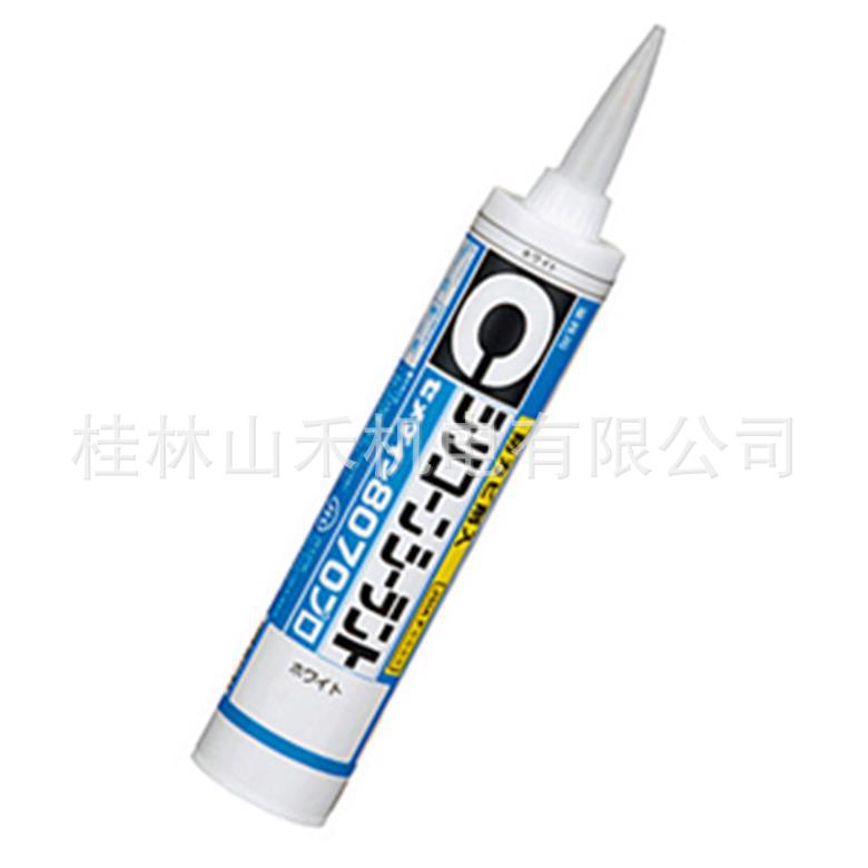 セメダイン 8070プロ  333ml   10本入り  SDC351