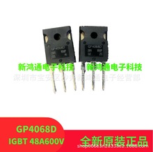 ȫ��ԭװ���� IRGP4068D IGBT�� 48A600V TO-247 GP4068D