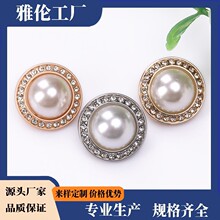 �����������ַ��ʱ�о���ë���·��������׷���ť�ۿ���Ŧ��