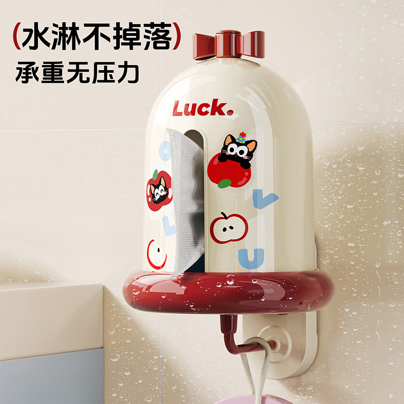 吸盘纸巾架壁挂免打孔创意卫生间抽纸盒高级感浴室卷纸通用纸巾盒|undefined