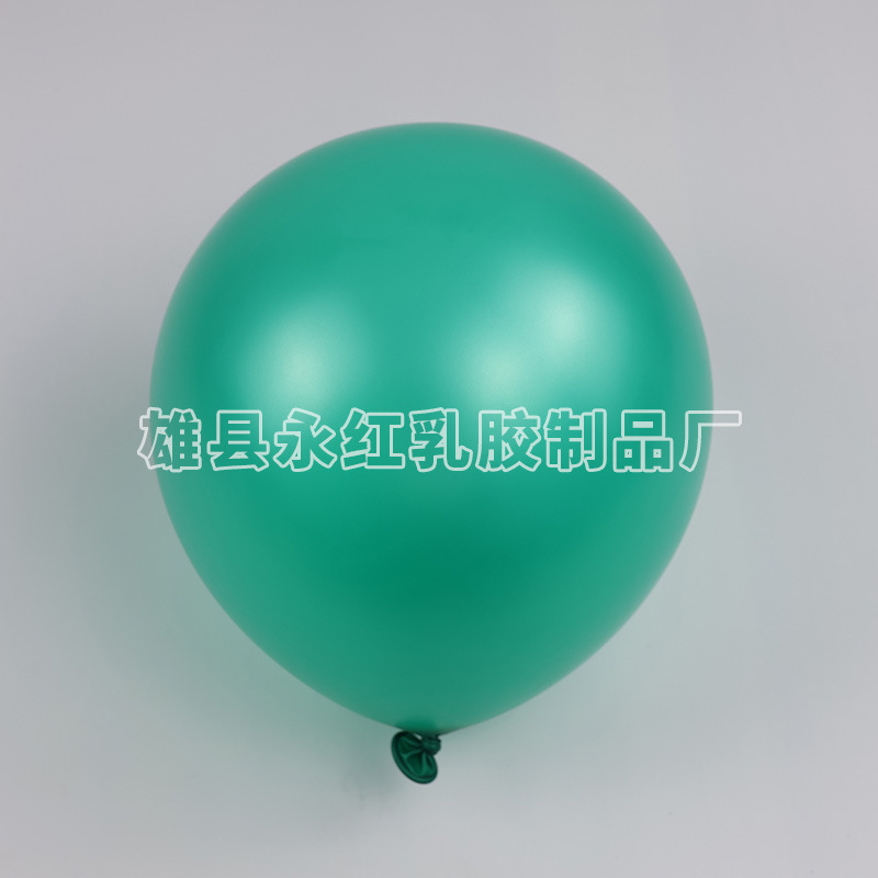 10 pulgadas 2,2 gramos globo de látex perlado para celebrar la boda, decoración de la boda, globo de látex