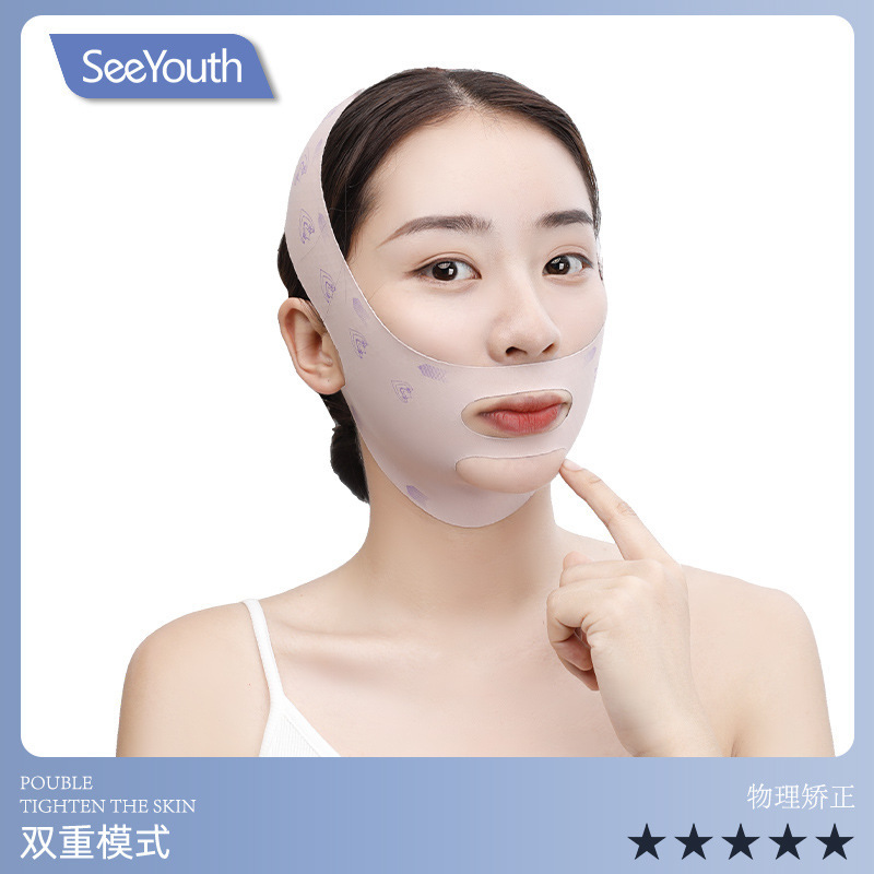 SeeYouth フェイスリフティングマスク、引き締め、ほうれい線緩和、二重あご、Vフェイスマスク、スリーピングフェイスマスク|undefined