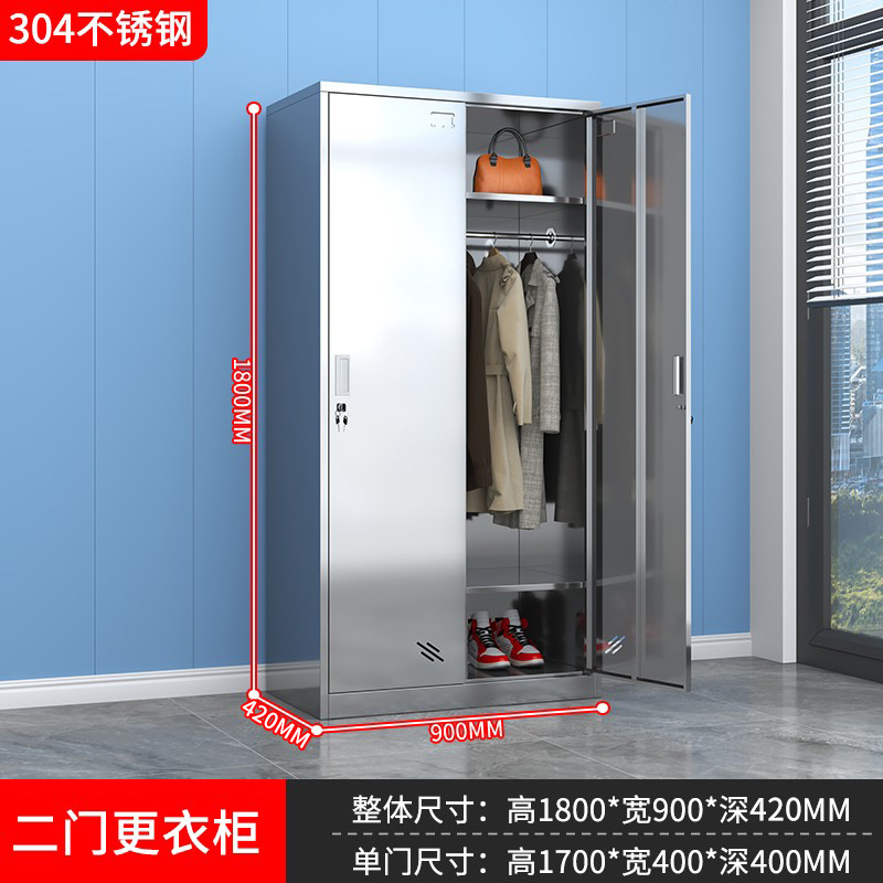 304 acero inoxidable 2 puertas 4 puertas 6 puertas casillero taller libre de polvo personal de fábrica de alimentos armario de almacenamiento armario de vajilla