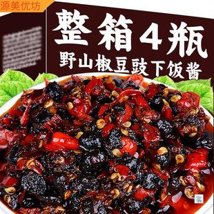 �������Ұɽ������230g���u��ʳ�_θ�����������������u
