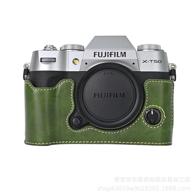 (2개) 후지 XT50 미친 말 기름 피부 자기베이스