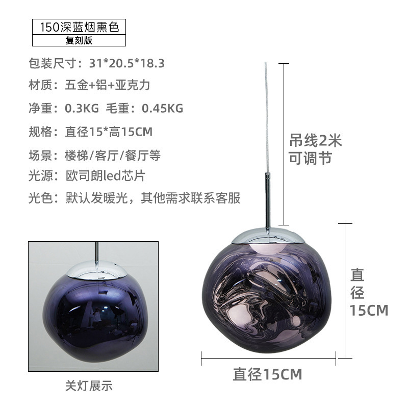 TomDixon 溶岩リビングルームダイニングルームシャンデリアハイエンド装飾クリエイティブローフトアパートヴィラデュプレックス階段ランプ|undefined