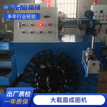 大截面成圈机电线电缆绕线机扁线圆线软线硅胶空心卷收卷机设备