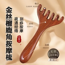 z̴ľצĦ^Ħͨj^Ƥ^Ὓjˢl