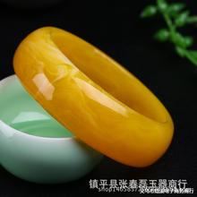 厂家直销 天冉然波罗的海老蜜蜡琥珀鸡油黄女士 女款手镯手链萤光